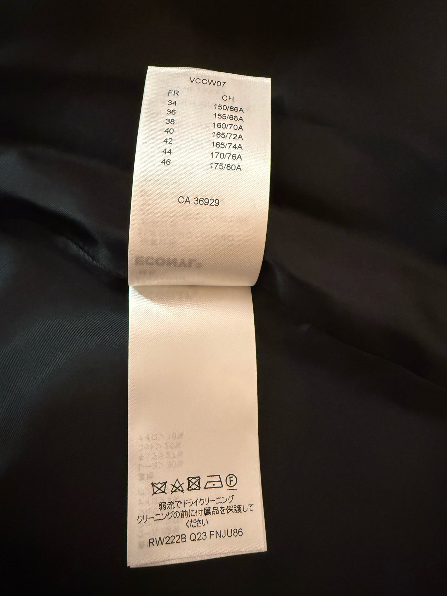 Louis VuittonPre-Loved  Black Boucle Wool Mini Skirt  NWT