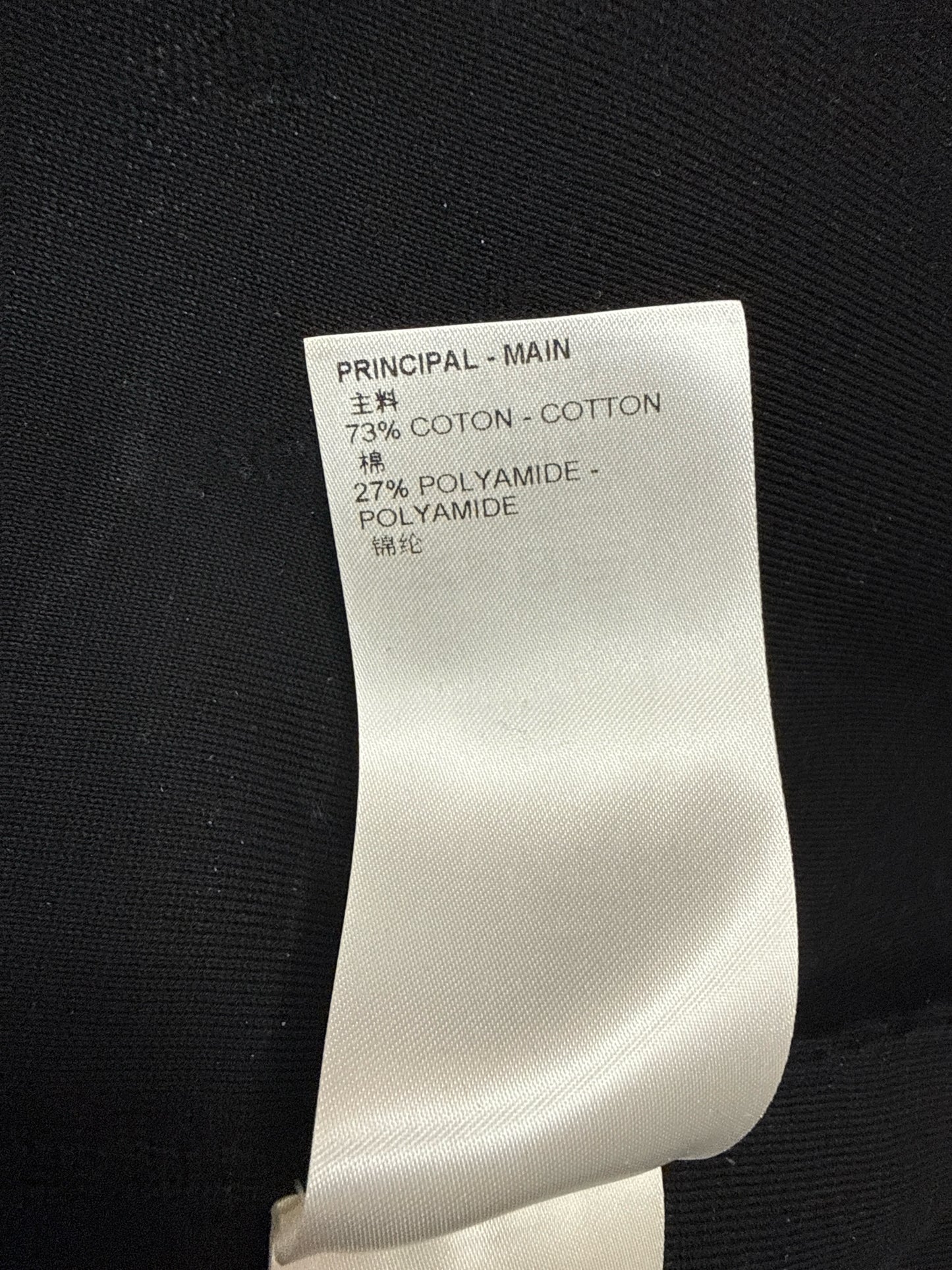 Louis Vuitton Embossed Monogram Tank Dress
